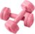 Dumbells Dumbbells For Women And Men Fitness Home Equipment Yoga Exercise Arm Muscle Plastic Coated Dumbbells Aerobics Dumbell Set
