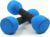 Aoneky Foam Covered Weights for Kids, Recommended for Boys Aged 3 to 6 Years Old, Children Safe Exercise Dumbbell Toy, 2 lbs