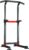 Power Tower Dip Station Pull Up Bar – Multi-Purpose Home Gym Equipment with Adjustable Height and Non-Slip Foot Pads – 330lbs/150kgs Capacity