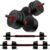 Adjustable Dumbbell Set, 40lbs Free Weights with Connector, Convertible Dumbbell Barbell Push-up Stand Set, 3 in 1 Home Gym Fitness Weight Set for Men/Women