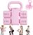 Adjustable Kettlebell Set, 4-in-1 Free Weight Kettlebell sets (5.5lbs 7.7lbs 9.9lbs 12.1lbs) for women, Weight Dumbbell Set of 2 for Home Gym Fitness Training