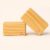 Yogikuti Premium Solid Wooden Yoga Blocks (Set of 2) – Eco-Friendly, Sturdy, Versatile Props for Yoga Practice and Stretching