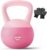 Soft Kettlebell – Cushioned Impact-Resistant Base and Anti-Slip, Kettle bell Anti-Slip Grip Weight for Home Workouts, Safe Strength Training Kettlebells Sets for Women & Men, With Non-slip Gloves