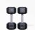 Rep Fitness Rubber Hex Dumbbell(s) – Singles (55LB +) and Pairs (5LB – 50LB) – Low Odor, Fully Knurled Handle