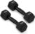 Rubber Encased Exercise & Fitness Hex Dumbbell, Hand Weights with Anti-Slip Metal Handle for Home Gym, Multiple Sizes