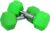 Fivids Colored Rubber Encased Hex Dumbbell in Pairs