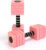 Aquatic Dumbbells, 2Pack Water Dumbbell, Aquatic Exercise Dumbbells, Water Weights for Pool Exercise, EVA Foam Barbells for Men Women Water Workouts