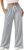 AUTOMET Lounge Pants Women Wide Leg Casual Sweatpants Baggy Workout Sweat Pajamas Pants Fall Fashion Outfits with Pockets