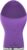 Nautica PC120 Facial Cleansing Brush Made with Ultra-Hygienic Soft Silicone, Waterproof, Rechargeable Vibrating Face Exfoliator Scrub Brush with Sonic Technology for Men & Women – Hy Purple