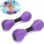 Aquatic Dumbells,2Pcs Foam Water Weights Aerobic Exercise Fitness Equipment Dumbbells, Pool Resistance Swimming Training for Adults/Kids/Men/Women Weight Loss, Beginner Swimming Training, Purple