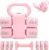 Adjustable 2-in-1 Convertible Kettlebell & Dumbbells Set, 4 in 1 Free Weights Dumbbell Set of 2, Each 2.2 3.3 4.4 5.5lb Quick Change Women Dumbbell Set for Home Exercise Training
