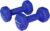 GYMENIST Pair of Dumbbells Set of 2 Soft Non Slip Grip Dumbbells Pair Covered with Neoprene