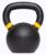 REP Fitness Kettlebell Set and Singles, 4kg to 24kg, 9lb to 53lb Weight Range, Cast Iron, Strength Exercise Training, Home Gym, Power Workout Equipment, Free Weights, Dumbbell Alternative