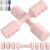 Adjustable Dumbbell Set of 2, 11Lb/Pair Weights Dumbbells for Women, Each 2.2lb, 3.3lb, 4.4lb, 5.5lb Hand Weights Set for Home Gym Fitness Training