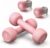 HTQ Adjustable Dumbbell Set for Women, 2-17LBS Total Plate Weight Home Workout Equipment with Kettlebell, Wrist Weights, Resistance Tube, Jump Rope, Pink/Green Free Weights Set for Women at Home