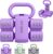 RYGEO Adjustable Dumbbell Set of 2, 4-in-1 Free Weights for Women & Men, Quick-Adjust Hand Weights 2lb, 3lb, 4lb, 5lb, Ideal for Home Gyms, Chest Press Machines & Twisters.