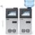 ROVSUN Commercial Ice Maker Machine 110LBS/24H with 2 Water Inlets, Freestanding Ice Machine with 24lbs Storage Bin, Ice Scoop & Water Filter for Home Office Restaurant Bar Cafe
