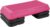 Fitvids Step Aerobic Platform, Exercise Step with 5 levels Adjustable Height, 4 Stackable Risers, Fitness Training Workout Stepper for Home Gym, Cardio Strength, Multiple Options
