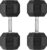 Rubber Coated Hex Dumbbell Weight Set with Chrome Handle | Multiple Sizes (35/40/45/50 Lbs Pairs) | Hand Weight for Muscle Toning, Strength Building & Full Body Workout