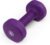 Marcy Colored Neoprene Dumbbell Hand Weights, Exercise Free Weights for Home Gym – Sold in Singles