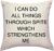 Funny Gift Throw Pillow Covers Motivational Cushion Covers Home Decor Humorous Quote Decorative Pillowcase 18 x 18 Inch for Sofa Couch (I CAN DO)