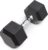 Marcy Rubber Hex Dumbbell – Available for 25lb – 50lb