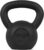 Yes4All Cast Iron Kettlebell, Strength Training Kettlebells 5-80 Lb (5,10,15,20,25,30,35,40,45,50,60,70,80 Lb) for Full Body Workout, Push up, Strength Training – Single & Kettlebell Set of 2 for Men