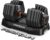 FEIERDUN QuickDial DB1 Adjustable Dumbbell Set, All-in-1 Weight Set, 105lb/52.5lb Free Weight, Space-saver Fitness Equipment for Home Gym 105lb Total