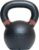 REP Fitness Kettlebell Set and Singles, 4kg to 24kg, 9lb to 53lb Weight Range, Cast Iron, Strength Exercise Training, Home Gym, Power Workout Equipment, Free Weights, Dumbbell Alternative