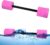 Hikeen Aquatic Exercise Dumbbells Water Dumbbell Pool Resistance Aquatic Fitness Barbells with 4 High-Density EVA Foam Pool Weights Dumbbells, for Water Aerobics Weight Loss