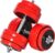 Soozier Adjustable Dumbbell Set, Convertible to Barbell Weight Set for Home Gym Women and Men Weight Lifting Training.