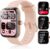 Smart Watch for Men Women, 100+ Sports Modes, Heart Rate/SpO2/Sleep Monitor, 1.91″ Touch Screen, Bluetooth Calls, IP68 Waterproof Fitness Tracker, Alexa Built-in, iOS Android Compatible (Pink)