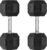 Rubber Coated Hex Dumbbell Weight Set with Chrome Handle | Multiple Sizes (35/40/45/50 Lbs Pairs) | Hand Weight for Muscle Toning, Strength Building & Full Body Workout