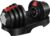 Yaheetech Adjustable Dumbbell Set 28/40/52.5/90LBS Adjustable Dumbbells Fast Adjust Dumbbell Weight Set with Anti-Slip Handle and Tray for Men/Women Home Gym Strength Training Equipment Single/Pair
