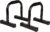 Trademark Innovations 14″ Body Press, Dip, Push Up Bar Paralettes – Set of 2