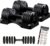 BYZOOM FITNESS Pure Series Adjustable Dumbbell – 12.5/25/27.5/75lb Single Unit OR Set of 2 – 5-in-1/ 10-in-1 / 21-in-1 Flexible Hand Weights for Home Gym, Strength Training & Fitness Workouts, White OR Black