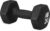 New Balance Dumbbells Hand Weights