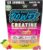 Creatine Monohydrate Gummies 5g – Raspberry Lemonade Flavored Creatine for Women and Men – Supplement for Muscle Gain, Strength, Energy, Cognitive Health, Pre and Post Workout, Recovery, (120 Gummies)