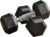 Soozier 2 x 12lbs/2 x 15lbs/2 x 40lbs/2 x 45lbs/2 x 50lbs Hex Dumbbell Set of 2, Rubber Weights Exercise Fitness Dumbbell with Non-Slip Handles, Anti-roll, for Women or Men Home Gym Workout