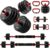 Adjustable Dumbbell Set, 10/20/30/45/70/90lbs, 5 in 1 Multi-Function Dumbbells Set Converts to Barbell & Kettlebell, Weight Set for Home Gym Workout, Suitable for Men/Women Strength Training