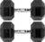 Fitvids Rubber Encased Hex Dumbbell – 40LB – 40LB Pair – Black